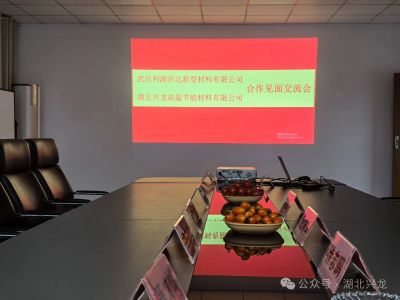 企企合作，力爭(zhēng)打造平臺(tái)互通，共同發(fā)展新典范